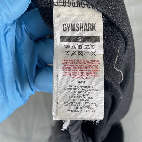 Gymshark Sweatpants Men's Small Black Tapered Activewear Logo Gym Training - Picture 3 of 6